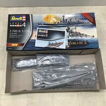 1円〜 レベル 1/700&1/720 HMS フッド vs ビスマルク 80周年記念 バトルセット トランペッター 1/700 中国人民解放軍 002型航空母艦 他_画像2