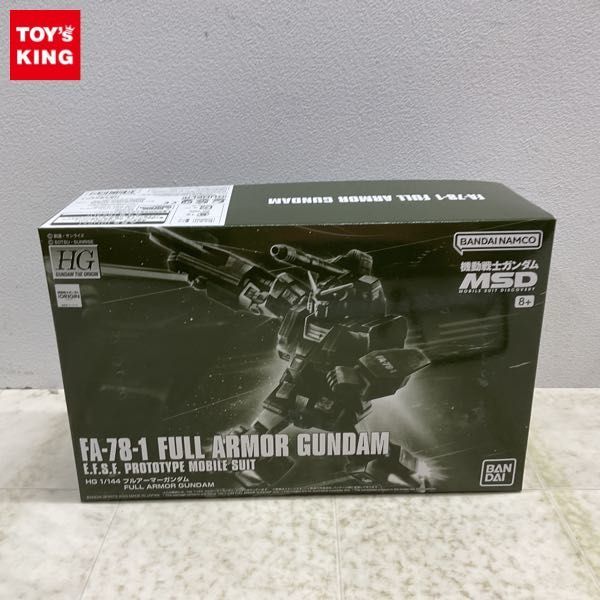 1円~ HG 1/144 機動戦士ガンダム 鉄血のオルフェンズ グレイズ
