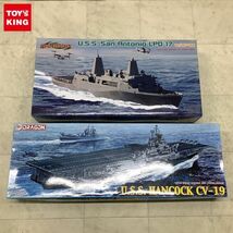 1円〜 サイバーホビー 1/700 U.S.S. サン・アントニオ LPD-17 w/MV-22 オスプレイ ドラゴン U.S.S. ハンコック CV-19_画像1