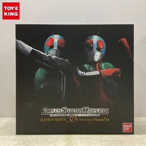 1円〜 ジャンク バンダイ COMPLETE SELECTION MODIFICATION/CSM 変身ベルト タイフーン KAMEN RIDER 50th Anniversary Memorial Set