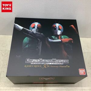 1円〜 動作確認済 バンダイ COMPLETE SELECTION MODIFICATION/CSM 仮面ライダー変身ベルト タイフーン 50th Anniversary Memorial Set