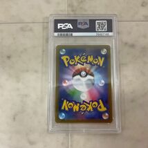 1円〜 ポケモンカード ポケカ s12a 261/172 UR ギラティナVSTAR SA スペシャルアート PSA9_画像2