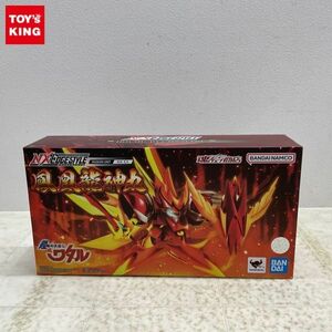 1円〜 未開封 BANDAI SPIRITS ネクスエッジスタイル 超魔神英雄伝ワタル 鳳凰龍神丸