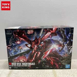 1円〜 HGUC 1/144 機動戦士ガンダム 逆襲のシャア ベルトーチカ・チルドレン ナイチンゲール