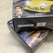 1円〜 トミカプレミアム unlimited バック・トゥ・ザ・フューチャー デロリアン タイムマシン、ワイルドスピード スープラ 等_画像7