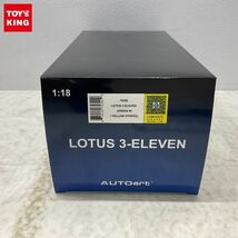 1円〜 オートアート 1/18 ロータス 3-ELEVEN グリーン/イエローストライプ_画像1