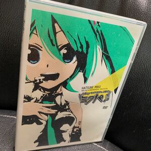 初音ミク ライブパーティー2012 ミクパ♪ DVD