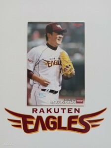 カルビー プロ野球 チップス カード 2009年 第2弾 レギュラーカード 東北楽天ゴールデンイーグルス 142 田中将大 背番号18 右投 投手 兵庫