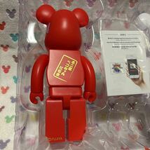 BE@RBRICK 不二家　達磨ペコちゃん ポコちゃん　400% 2体セット　ベアブリック MEDICOM TOY 招き猫_画像4