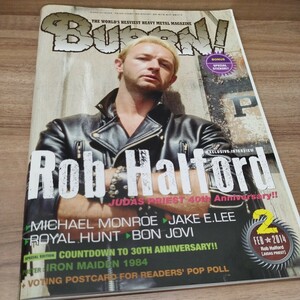 BURRN! 2014.2 Rob Halford