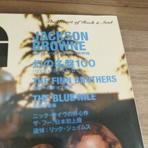 THE DIG 2004年発行　EAGLES / JACKSON BROWN_画像2