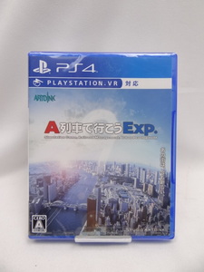 3046　未開封品　A列車で行こうExp. (エクスプレス) - PS4