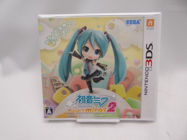 PROJECT MIRAI2の値段と価格推移は？｜9件の売買データからPROJECT