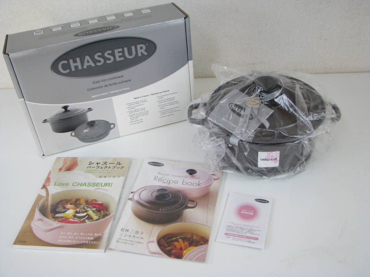 2023年最新】Yahoo!オークション -chasseurの中古品・新品・未使用品一覧