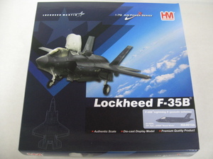 HM 1/72 航空自衛隊F-35B 第301飛行隊 24-8808 ビーストモード