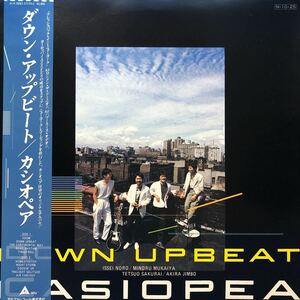 T帯付LP カシオペア casiopea DOWN UPBEAT 野呂一生 向谷実 櫻井哲夫 神保彰 和ジャズ フュージョン jazz レコード5点以上落札で送料無料