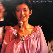 T 2LP 二枚組 山口百恵 MOMOE IN KOMA 見開きジャケット レコード 5点以上落札で送料無料_画像1