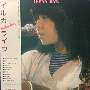 T帯付LP イルカ iruka live レコード 5点以上落札で送料無料