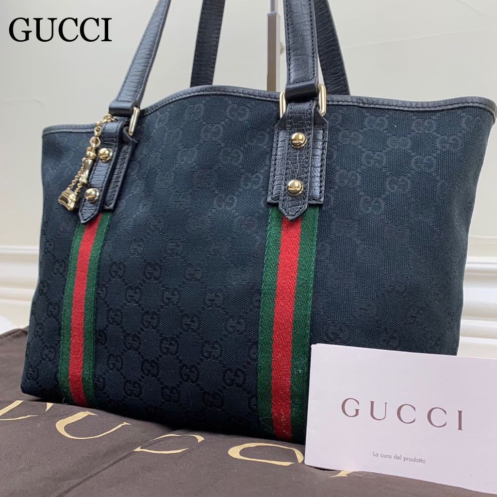 GUCCI シェリーライン トートバッグの値段と価格推移は？｜118件の売買