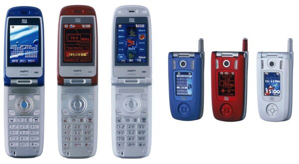 A5503SA 3台セット 未開封 携帯モックアップ(見本品)