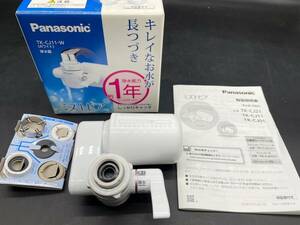 M226〔未使用保管品〕Panasonic 浄水器　TK-CJ11-W ホワイト　ミズトピア　蛇口直結型　浄水能力約1年　