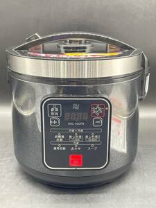 M405［未使用保管品］SURE 低糖質炊飯器　石崎電機製作所　SRC-500PB おかずも作れる　調理家電　2019年製