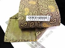 ♪今週の特売980円～♪2440♪良品【GIORGIO ARMANI】アルマーニ【ペイズリー 柄】ネクタイ♪_画像2