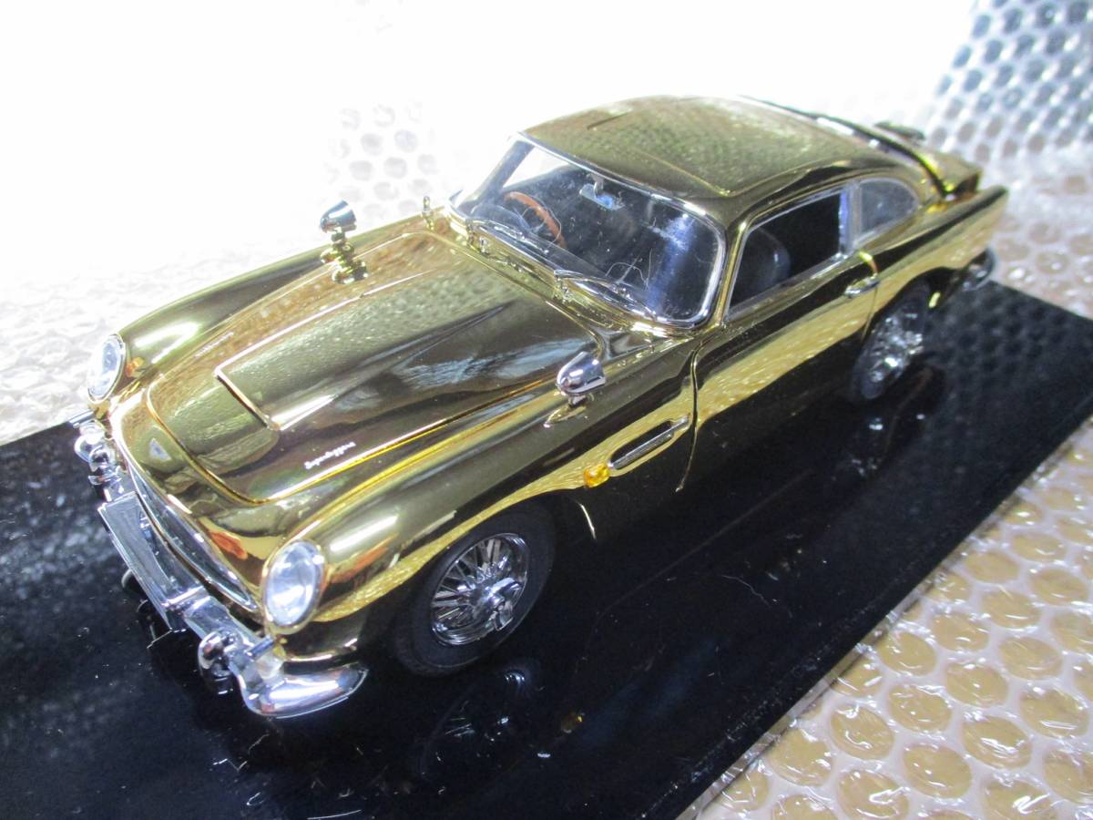 Yahoo!オークション -「ダンバリーミント db5」の落札相場・落札価格 Yahoo!オークション -「ダンバリーミント db5」の落札相場・落札価格