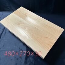 まな板21 国産檜材　天然木木材木製ひのき桧カッティングボード業務用天板DIY_画像1