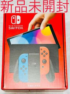 ニンテンドースイッチ　Nintendo Switch ブルーレッド　 有機ELモデル　本体　新品　未開封