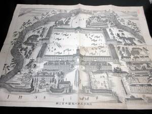 ★0457明治29年（1896）鳥瞰図「近衛歩兵第一旅団兵営之図」1点/全勝堂橋都儀助/銅版摺り