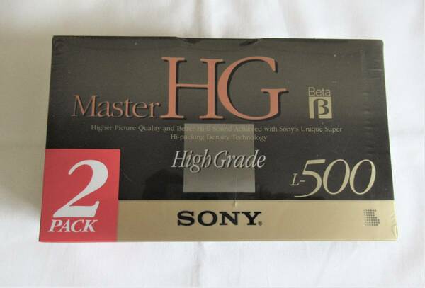 SONY 【未使用】　β　ビデオテープ　Master HG　　ハイグレード　2本パック　2L-500MHGB