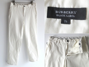 希少 BURBERRY BLACK LABEL バーバリーブラックレーベル ノバチェックピスネーム ストレッチコットン パンツ 76 ホワイト 白 三陽商会正規