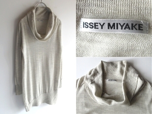 ISSEY MIYAKE イッセイミヤケ オフタートルネック ウール ハイゲージニット チュニック 2 ライトグレージュ 日本製