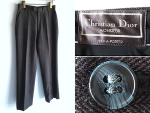 Редкий винтажный христианский диор месье христианский диор муш шерстяные шерстяные брюки брюки с темно -коричневым
