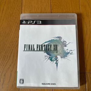 ps3 ファイルファンタジーⅧ