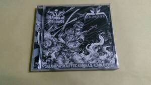 Winds Of Genocide / Abigail - Satanik Apokalyptic Kamikaze Kommandos☆Morstice Blessed Realm Thronehammer Barbatos Horrified 