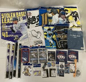 まとめ売り大量セット 埼玉西武ライオンズ ワッペン 金子侑司 フラッグ WBC 侍ジャパン タオル カナヘイ キーホルダー トートバッグ