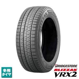 235/50R18 97Q Новый набор из 4 Bridgestone Blizzak VRX2 Бесплатная доставка в корпорацию Brizac Stude