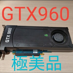 NVIDIA GTX960 2GB 動作確認済み　極美品　24時間以内発送