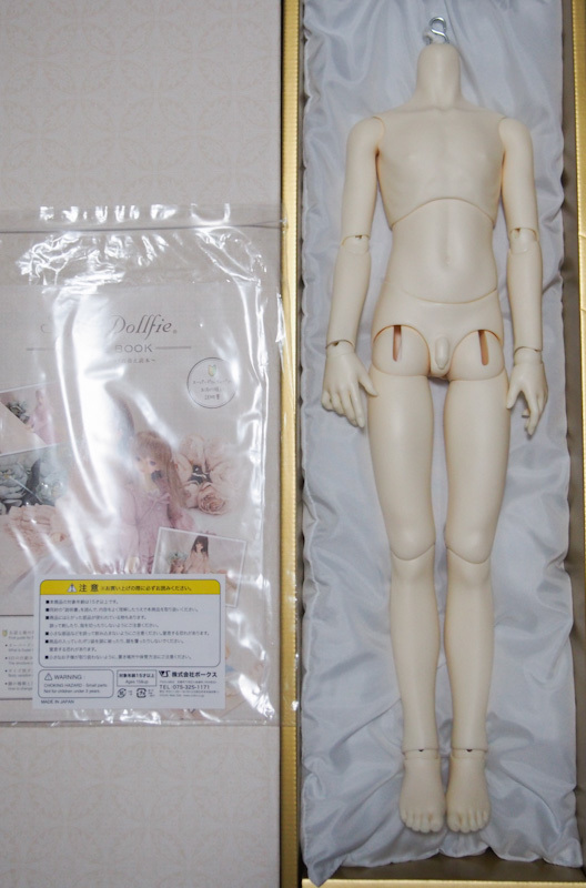 Yahoo!オークション -「volks sdgr」(スーパードルフィー) (人形