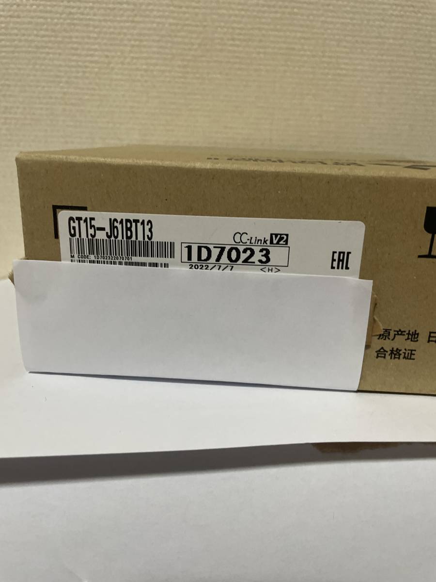 2023年最新】Yahoo!オークション -三菱 gt15の中古品・新品・未使用品一覧