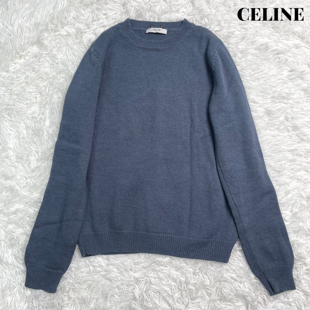 2023年最新】ヤフオク! -celine ニット lの中古品・新品・未使用品一覧