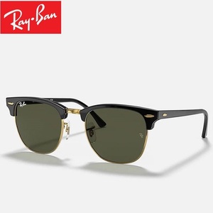 [ regular price 27,610 jpy ] RayBan Ray-Ban sunglasses (ORB3016 WO365 51) Clubmaster Classic new goods price . attaching [Ray-Ban regular goods ]* domestic regular goods *