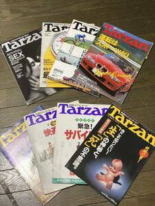 Tarzan ターザン 雑誌 1995年〜2007年 複数セット 481 467 446 287 268 238 228 207