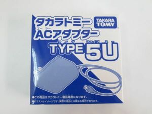 Y 12-7 未開封 TAKARA TOMY タカラトミー 純正 ACアダプター TYPE5U K0320 タイプ ファイブ ユー ミニUSB 玩具