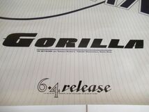 Y 16-4 当時物 ポスター TMネットワーク TM NETWORK GORILLA 寸法83.5×59cm 販促用ポスター 宇都宮隆 小室哲哉 木根尚登_画像2