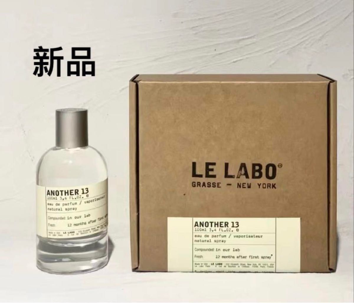 新品 LE LABO ルラボ アナザー 13 ANOTHER 13 100ml｜Yahoo!フリマ（旧