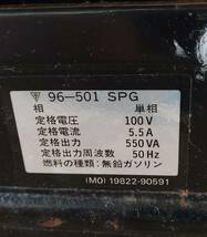 ●SUZUKI/スズキ 発電機 SD650R●50Hz_画像6