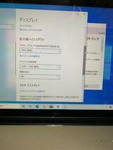 FUJITSU LIFEBOOK SH90M Core i5 4200U 13.3型タッチパネルメモリ10GB SH90/M 富士通_画像6